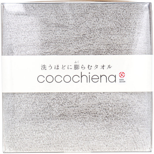 Cocochiena Coco Cube Bath Towel, Approx. 60 x 120 cm, Gray, CE-1871, 1 piece, 1 item