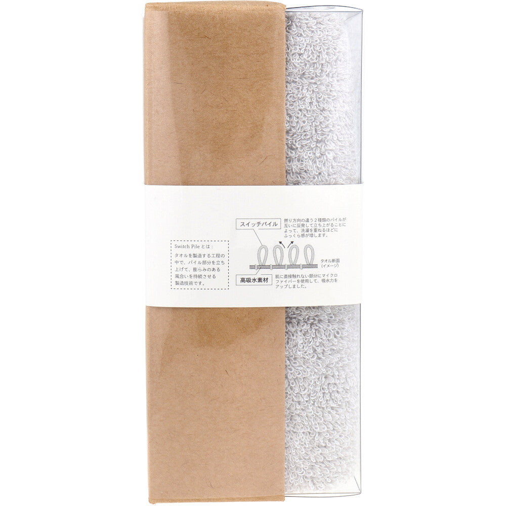 Cocochiena Coco Cube Bath Towel, Approx. 60 x 120 cm, Gray, CE-1871, 1 piece, 1 item