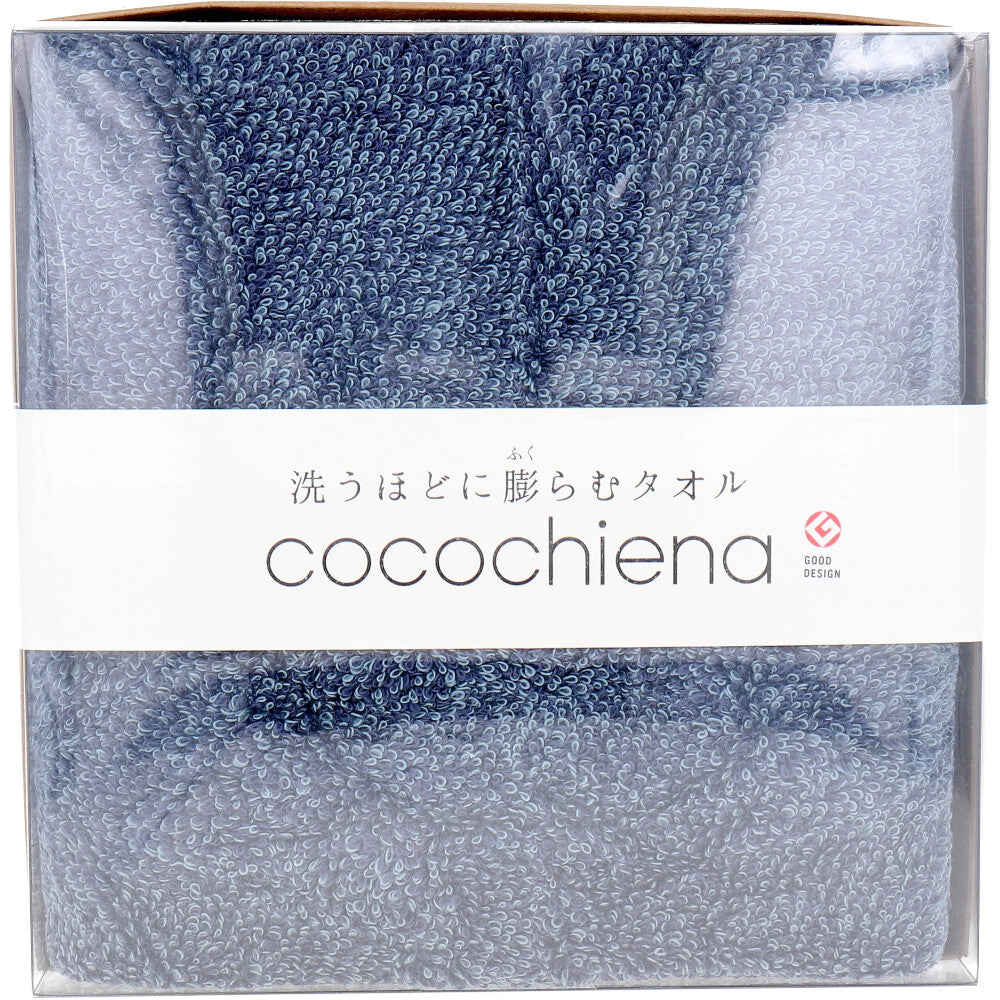 Cocochiena Coco Cube Bath Towel Approx. 60 x 120 cm Navy Blue CE-1871 1 piece 1 piece