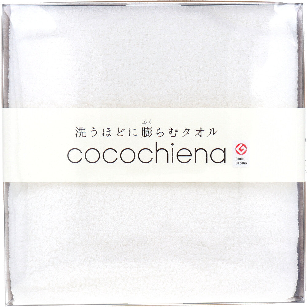 Cocochiena Coco Cube Bath Towel, Approx. 60 x 120 cm, White, CE-1871, 1 Piece, 1 pc