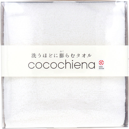 Cocochiena Coco Cube Bath Towel, Approx. 60 x 120 cm, White, CE-1871, 1 Piece, 1 pc