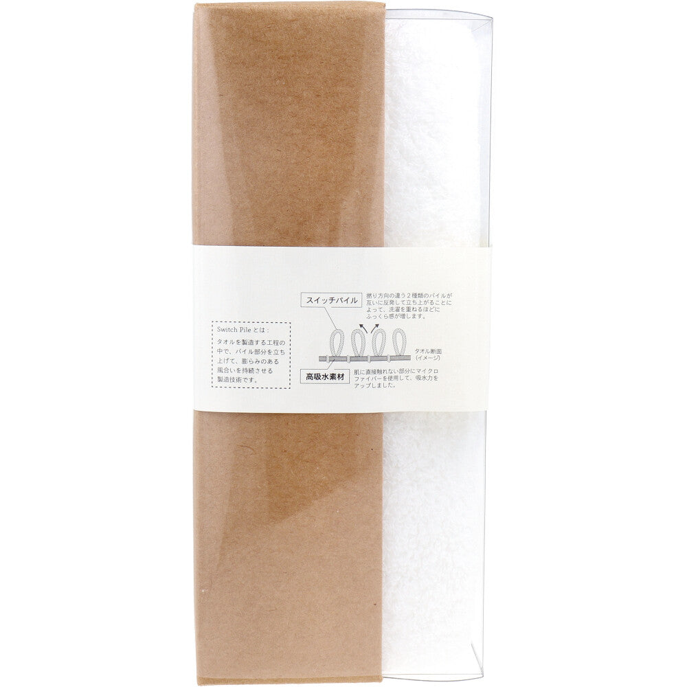 Cocochiena Coco Cube Bath Towel, Approx. 60 x 120 cm, White, CE-1871, 1 Piece, 1 pc