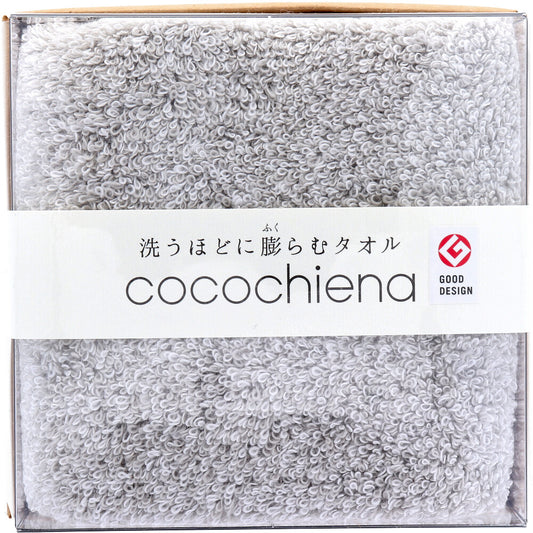 Cocochiena Coco Cube Face Towel, Approx. 34 x 80 cm, Gray, CE-871, 1 piece, 1 unit