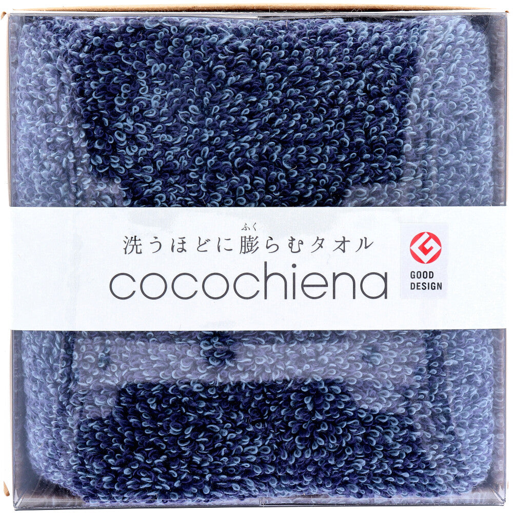 Cocochiena Coco Cube Face Towel, Approx. 34 x 80 cm, Navy Blue, CE-871, 1 Piece, 1 Item