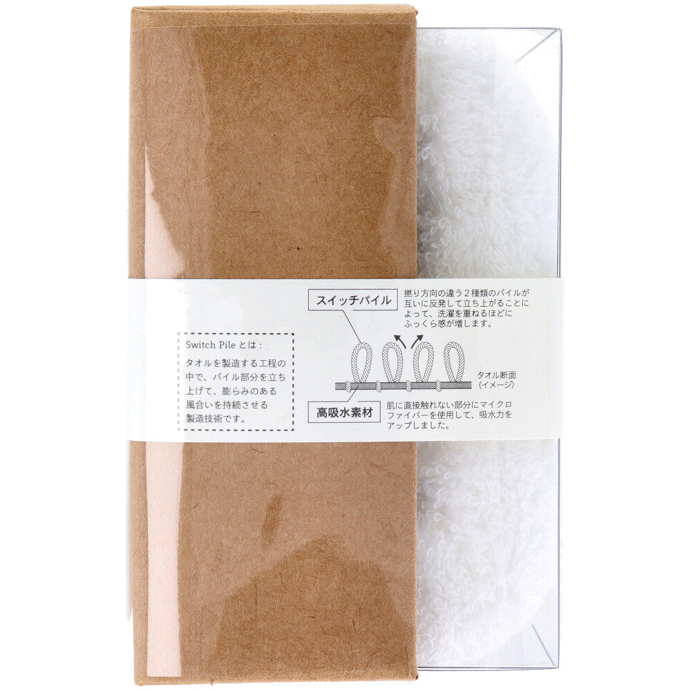 Cocochiena Coco Cube Face Towel, Approx. 34 x 80 cm, White, CE-871, 1 Piece, 1 pc