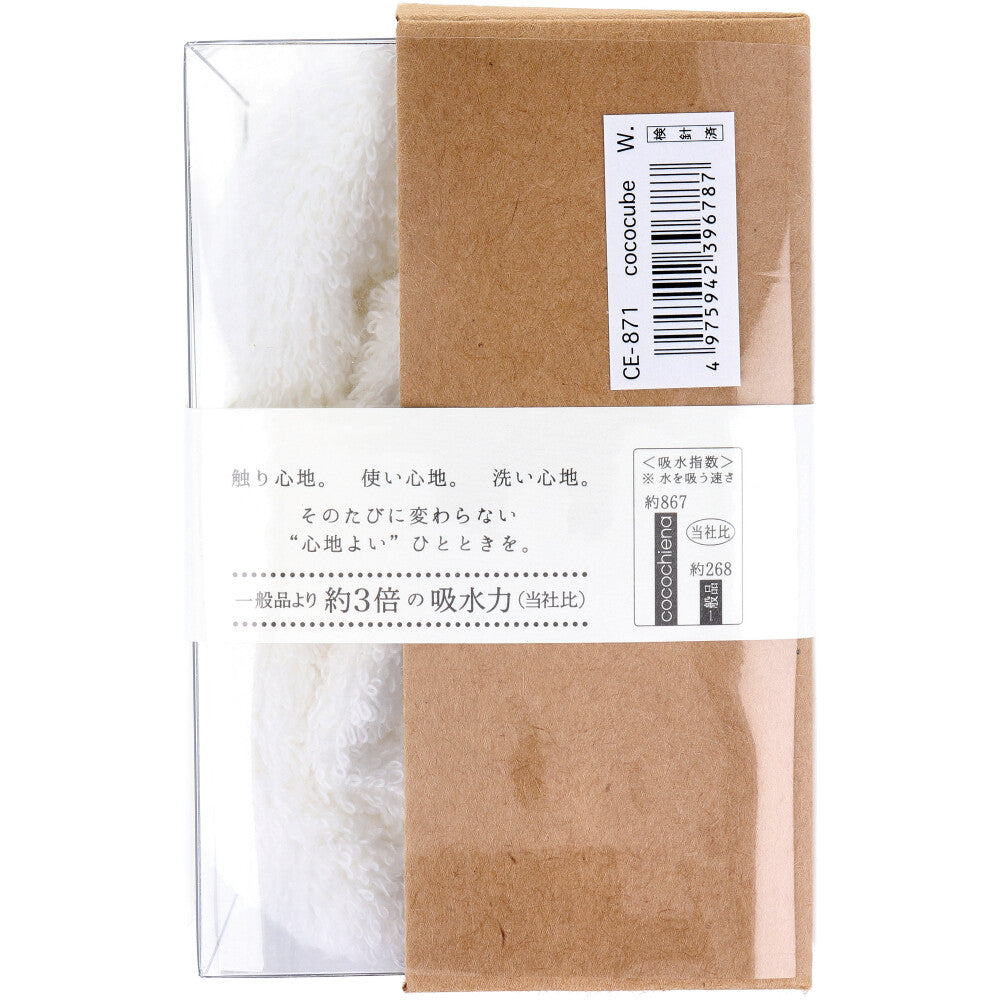 Cocochiena Coco Cube Face Towel, Approx. 34 x 80 cm, White, CE-871, 1 Piece, 1 pc