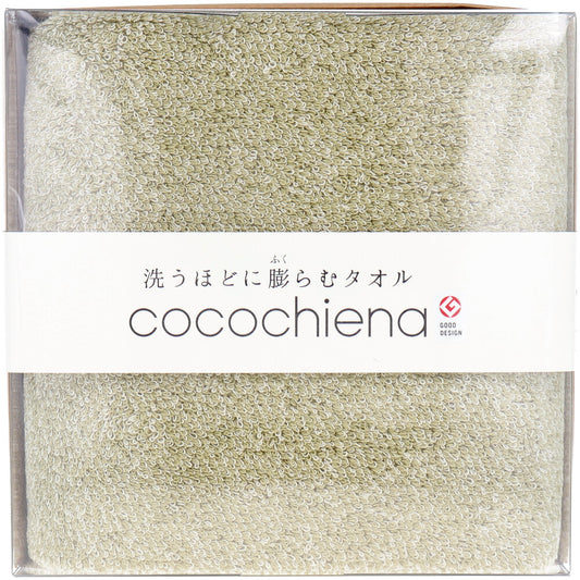 Cocochiena Coco Cube Bath Towel, Approx. 60 x 120 cm, Green, CE-1871, 1 piece, 1 item