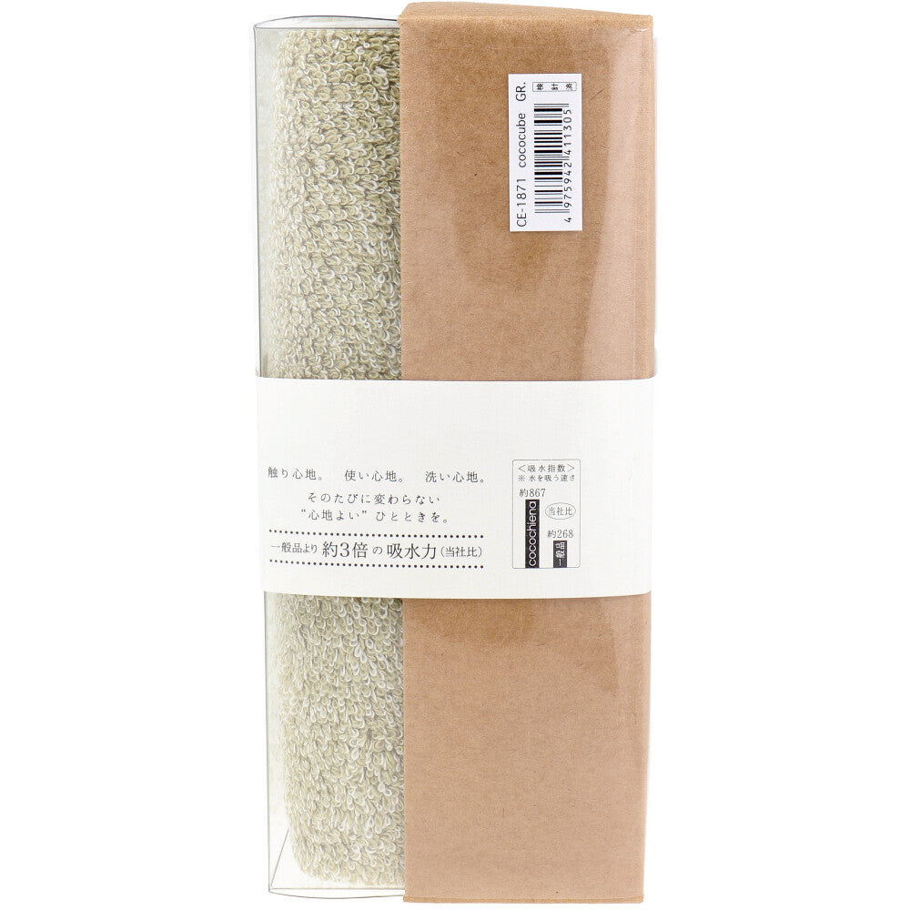 cocochiena(코코치에나) 코코큐브 목욕 타월 약 60×120 cm그린 CE-1871 1장입 1개