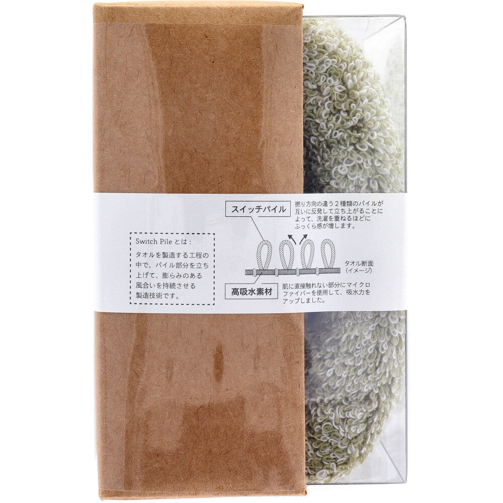 cocochiena (코코 치에나) 코코 큐브 페이스 타올 약 34 × 80cm 그린 CE-871 1 장 입 1 개