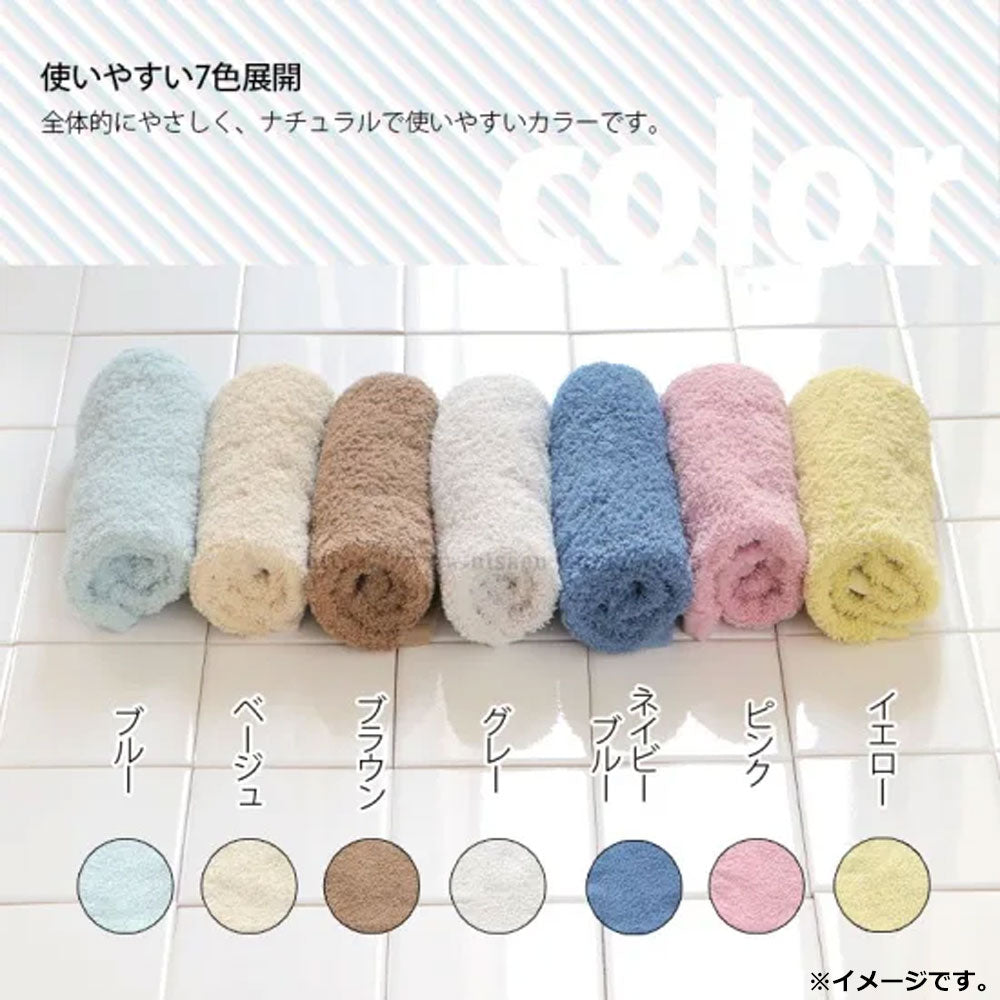 [メーカー欠品]洗濯脱水するだけですぐ乾くタオル フェイスタオル 約34×80cm グレー HB-5001 1枚入 1 個