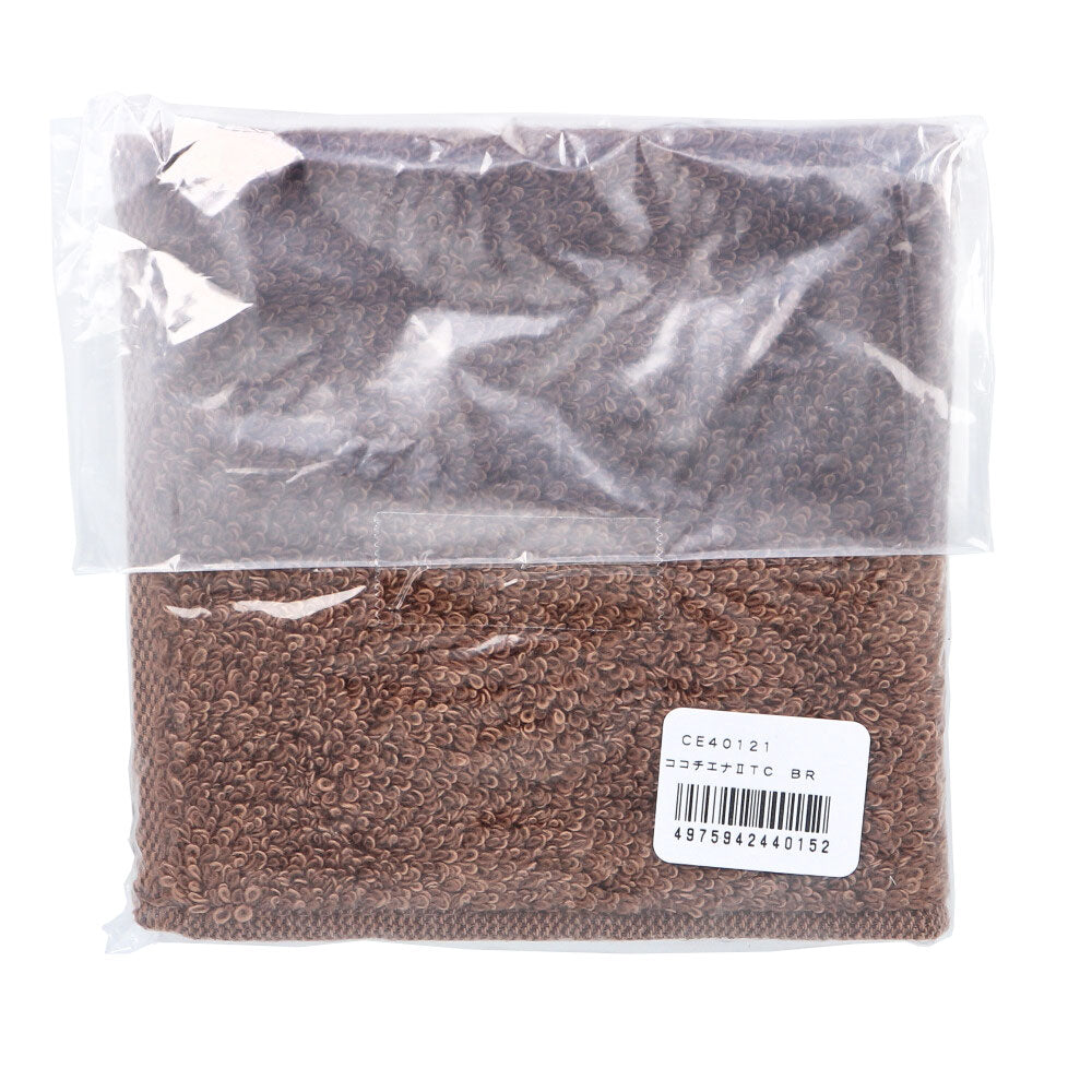 [Special price until November 26th] cocochiena2 towel handkerchief, approx. 25 x 25 cm, brown, CE40121, 1 piece, 1 item