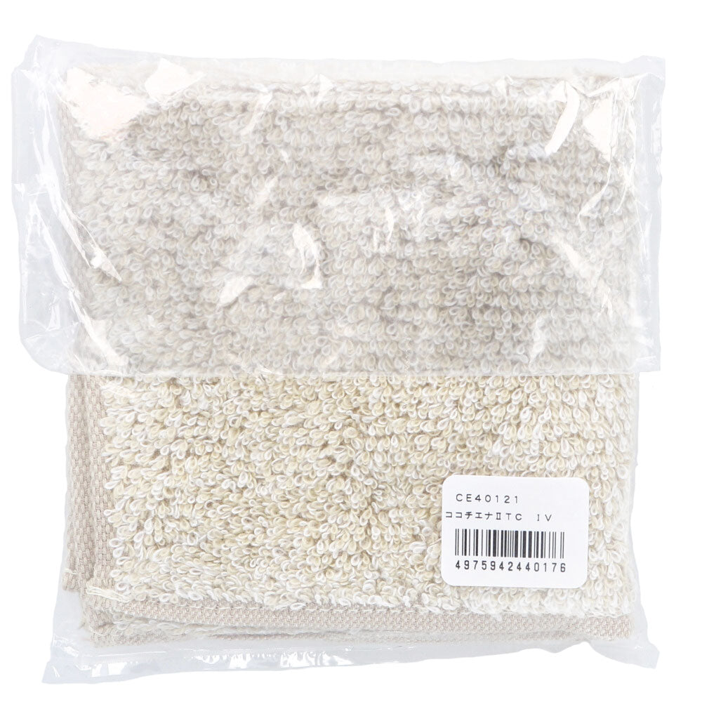 [Special price until November 26th] cocochiena2 towel handkerchief, approx. 25 x 25 cm, ivory, CE40121, 1 piece, 1 item
