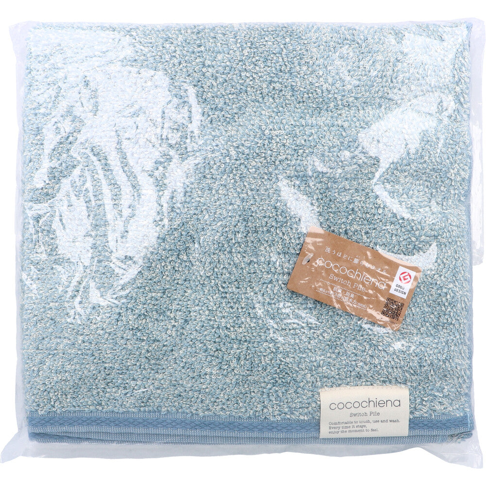 [Special price until November 26th] cocochiena2 Bath towel, approx. 60 x 120 cm, blue, CE18021, 1 piece, 1 item