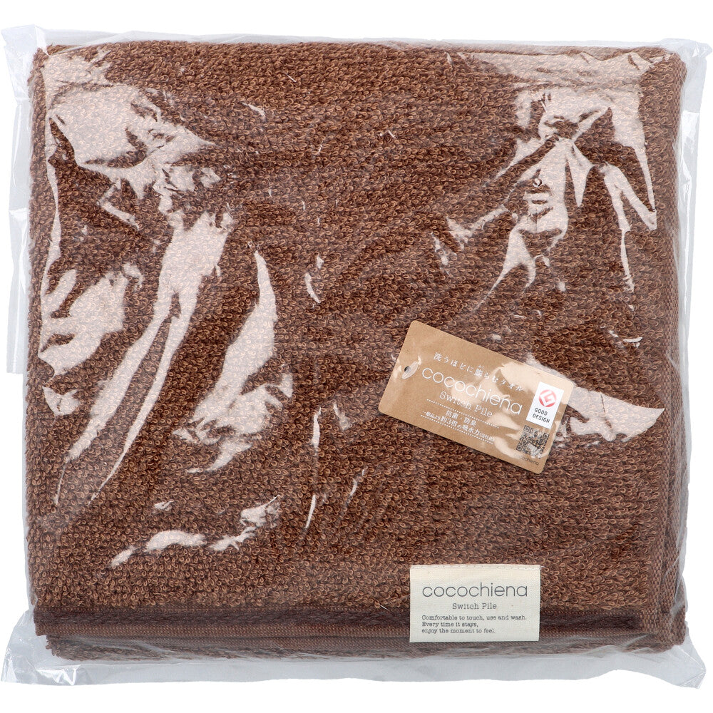 [Special price until November 26th] cocochiena2 Bath towel approx. 60 x 120 cm Brown CE18021 1 piece 1 item