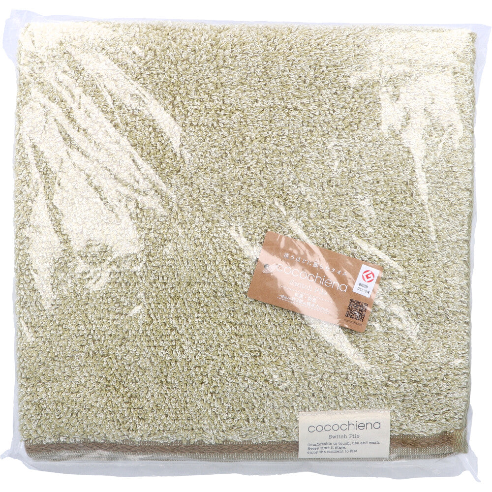 [Special price until November 26th] cocochiena2 Bath towel, approx. 60 x 120 cm, green, CE18021, 1 piece, 1 item