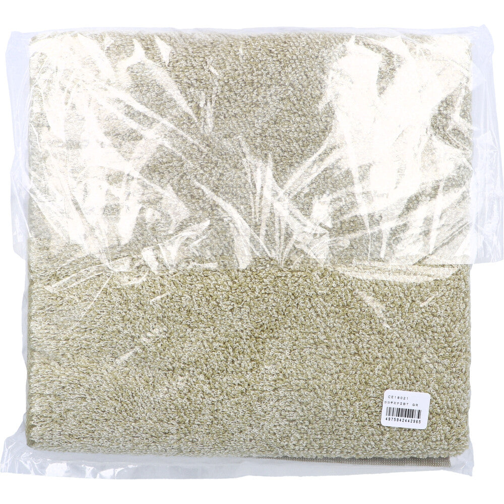 [Special price until November 26th] cocochiena2 Bath towel, approx. 60 x 120 cm, green, CE18021, 1 piece, 1 item