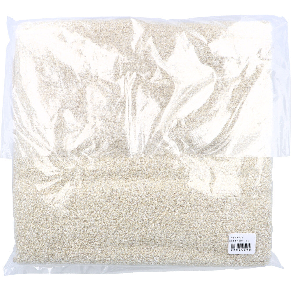 [11月26日まで特価]cocochiena2(ココチエナ2) バスタオル 約60×120cm アイボリー CE18021 1枚入 1 個