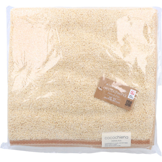 [Special price until November 26th] cocochiena2 Bath towel, approx. 60 x 120 cm, orange, CE18021, 1 piece, 1 item