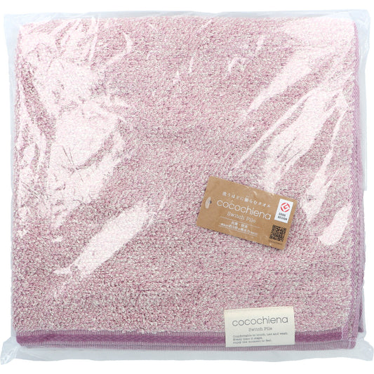 [Special price until November 26th] cocochiena2 Bath towel approx. 60 x 120 cm Pink CE18021 1 piece 1 item