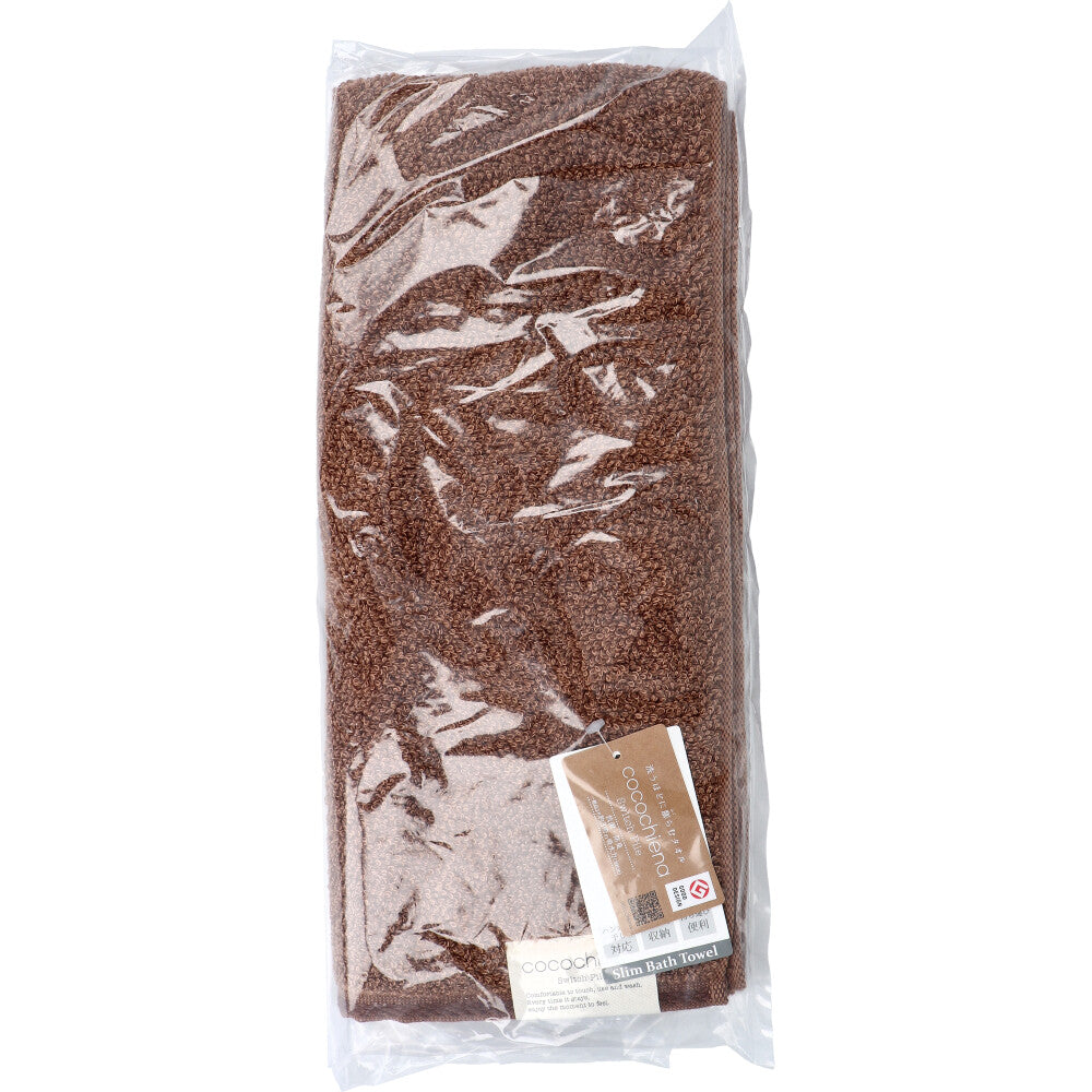 [Special price until November 26th] cocochiena2 Slim Bath Towel Approx. 34 x 120 cm Brown CE10021 1 piece 1 item
