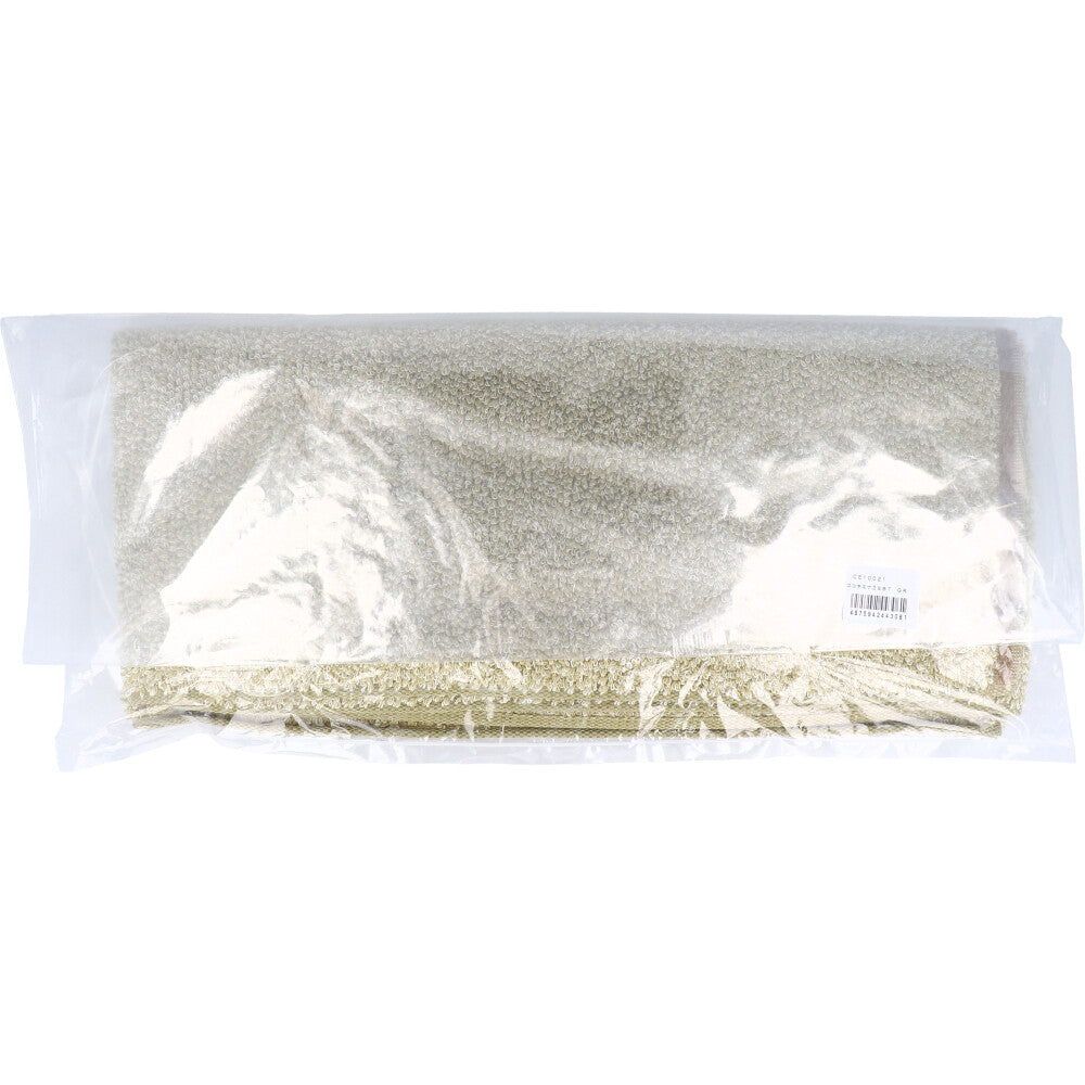 [Special price until November 26th] cocochiena2 Slim Bath Towel Approx. 34 x 120 cm Green CE10021 1 piece 1 item