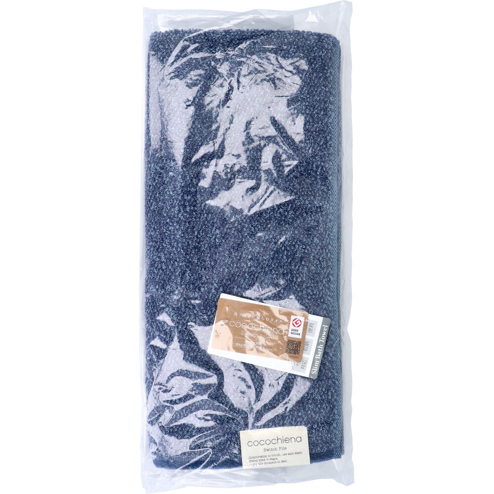 [11월 26일까지 특가]cocochiena2(코코치에나 2) 슬림 목욕 타월 약 34×120cm 네이비 블루 CE10021 1장입 1개