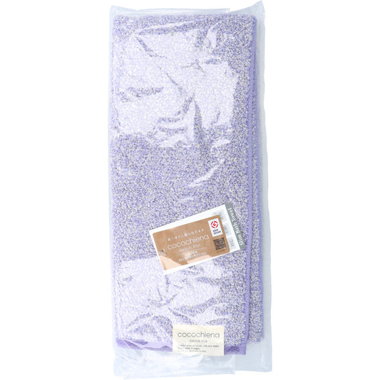[Special price until November 26th] cocochiena2 Slim Bath Towel Approx. 34 x 120 cm Violet CE10021 1 piece 1 item