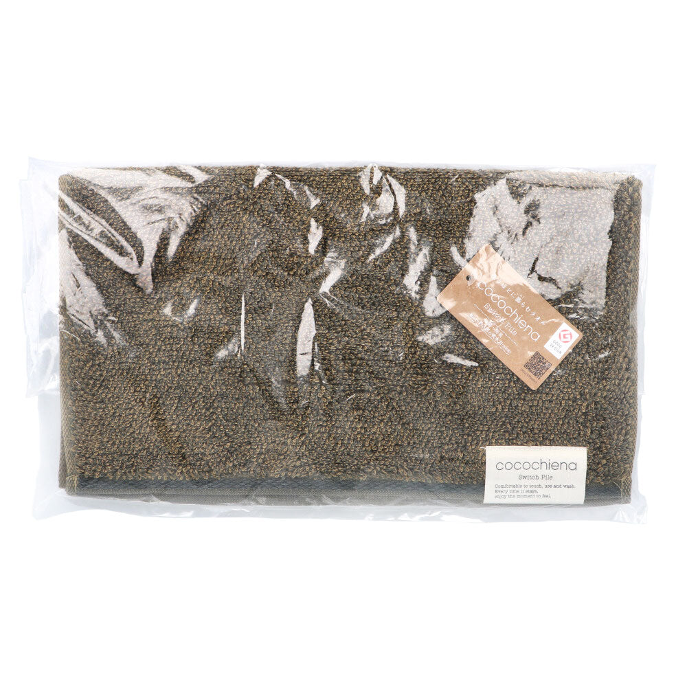 [11月26日まで特価]cocochiena2(ココチエナ2) フェイスタオル 約34×80cm ダークグリーン CE7021 1枚入 1 個