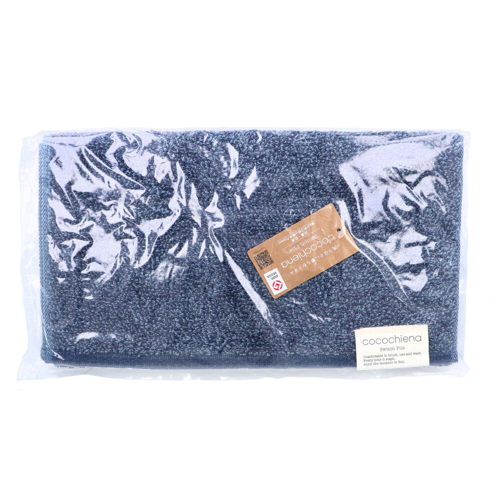 [11月26日まで特価]cocochiena2(ココチエナ2) フェイスタオル 約34×80cm ネイビーブルー CE7021 1枚入 1 個
