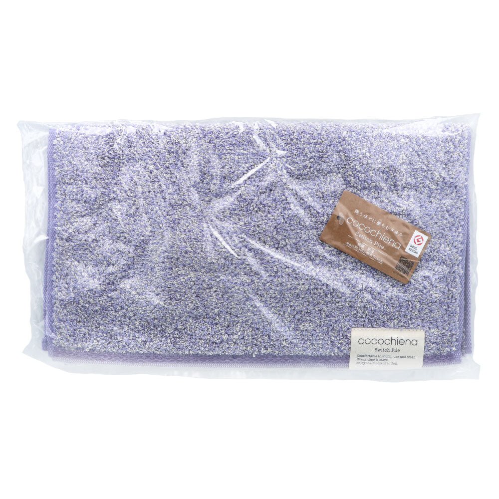 [Special price until November 26th] cocochiena2 Face towel approx. 34 x 80 cm Violet CE7021 1 piece 1 item