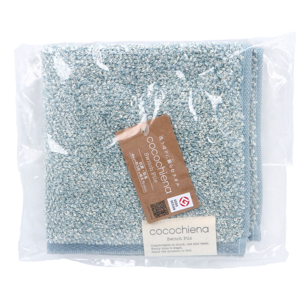 [11月26日まで特価]cocochiena2(ココチエナ2) ウォッシュタオル 約34×35cm ブルー CE4021 1枚入 1 個