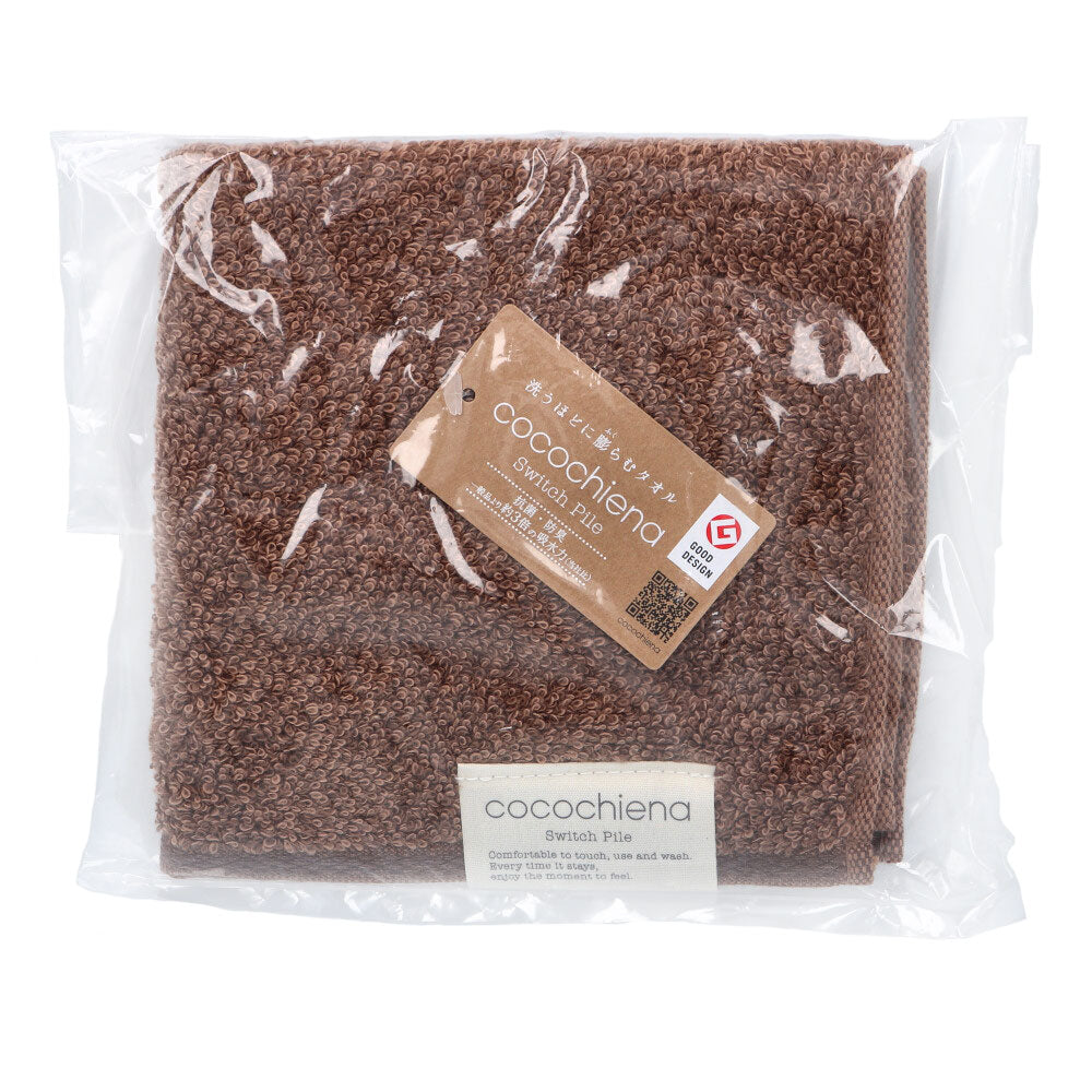 [11월 26일까지 특가]cocochiena2(코코치에나 2) 워시 타월 약 34×35 cm브라운 CE4021 1장입 1개