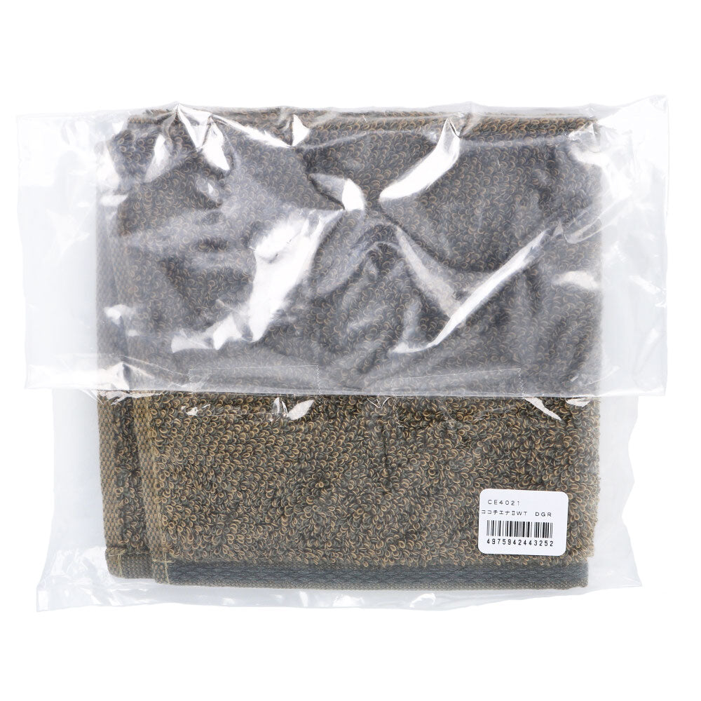 [11月26日まで特価]cocochiena2(ココチエナ2) ウォッシュタオル 約34×35cm ダークグリーン CE4021 1枚入 1 個