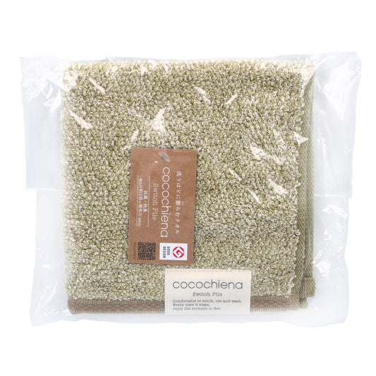[Special price until November 26th] cocochiena2 Wash Towel Approx. 34 x 35 cm Green CE4021 1 piece 1 item