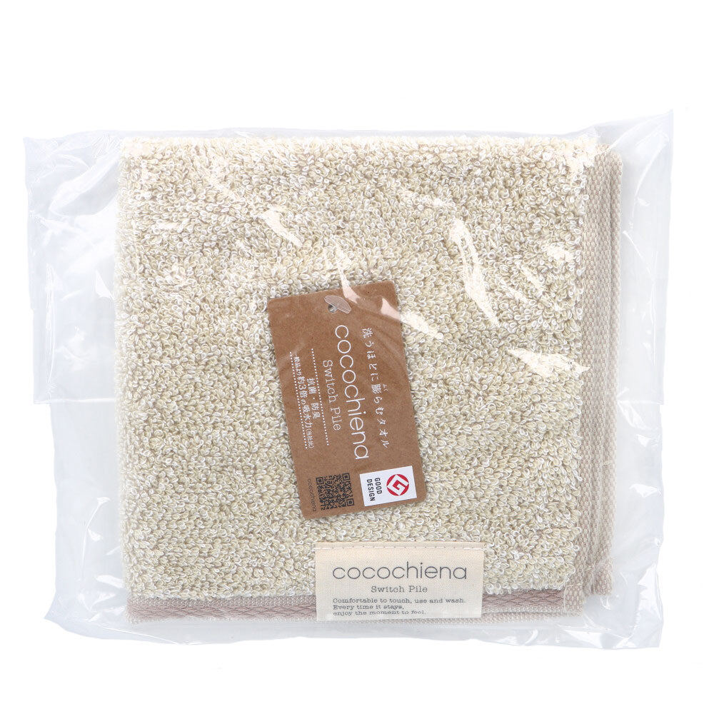 [11月26日まで特価]cocochiena2(ココチエナ2) ウォッシュタオル 約34×35cm アイボリー CE4021 1枚入 1 個