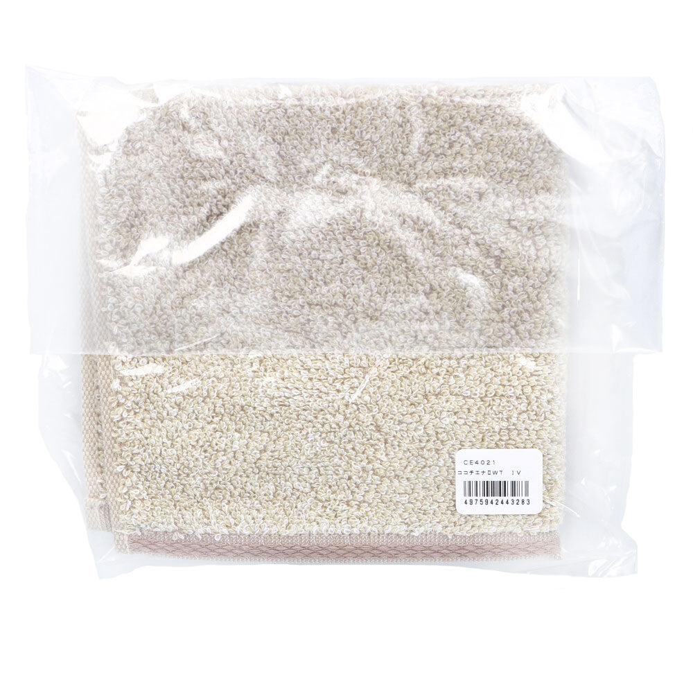 [11月26日まで特価]cocochiena2(ココチエナ2) ウォッシュタオル 約34×35cm アイボリー CE4021 1枚入 1 個