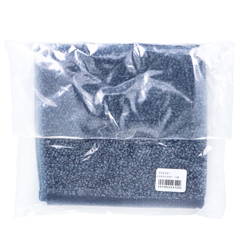 [11月26日まで特価]cocochiena2(ココチエナ2) ウォッシュタオル 約34×35cm ネイビーブルー CE4021 1枚入 1 個