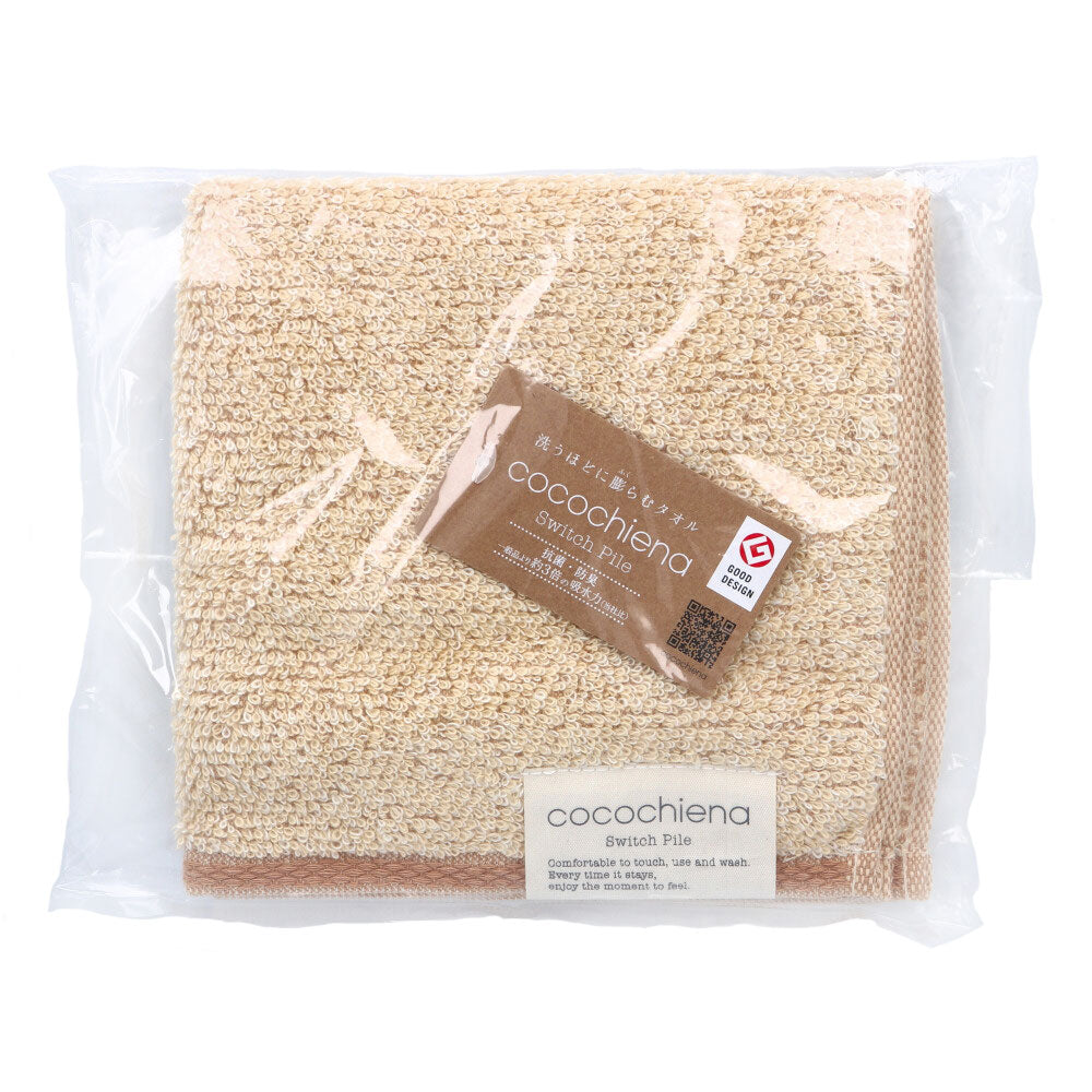 [11月26日まで特価]cocochiena2(ココチエナ2) ウォッシュタオル 約34×35cm オレンジ CE4021 1枚入 1 個