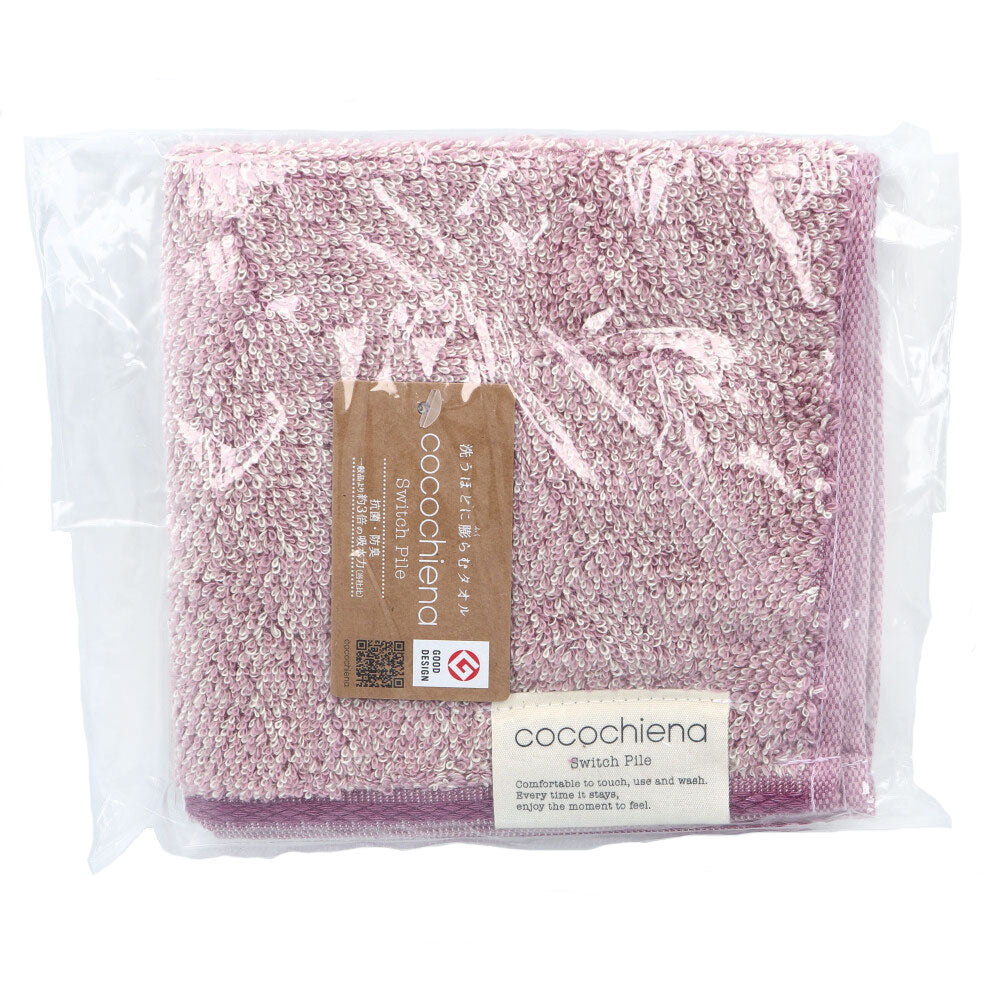 [11月26日まで特価]cocochiena2(ココチエナ2) ウォッシュタオル 約34×35cm ピンク CE4021 1枚入 1 個