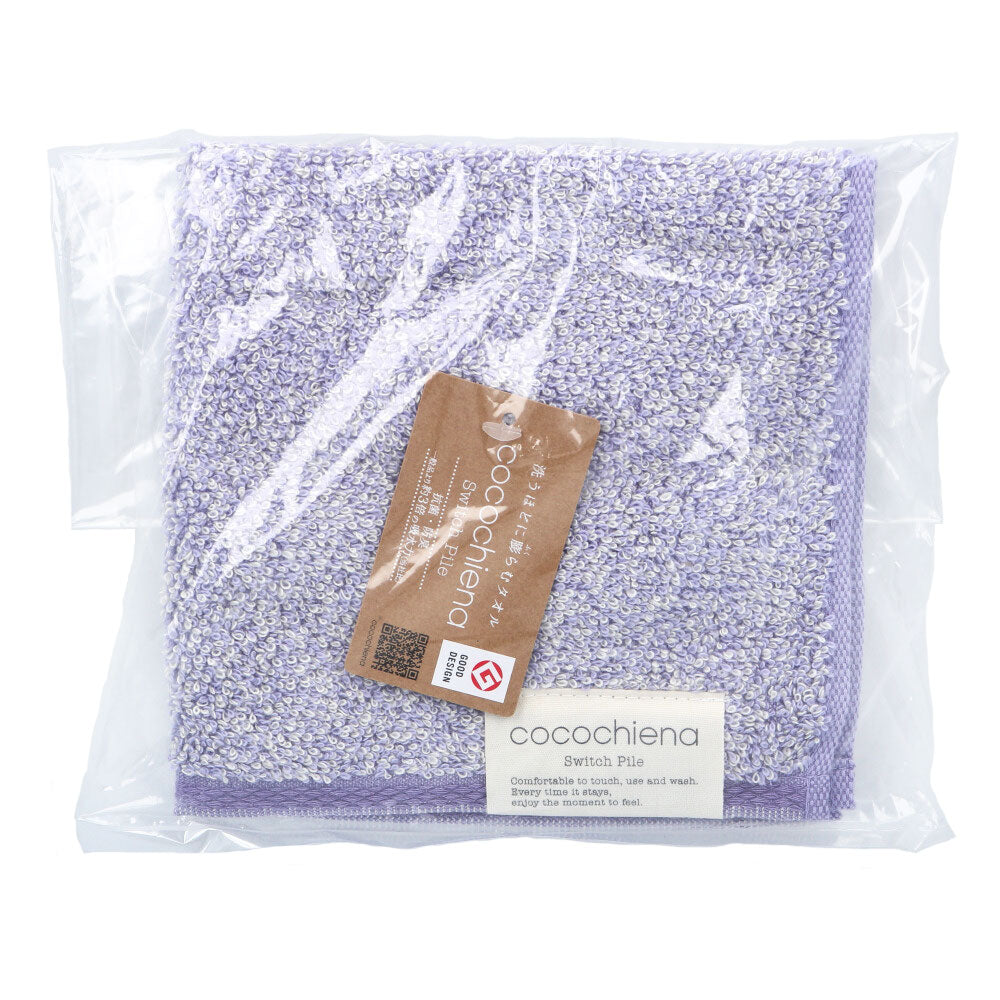 [Special price until November 26th] cocochiena2 Wash Towel Approx. 34 x 35 cm Violet CE4021 1 piece 1 item