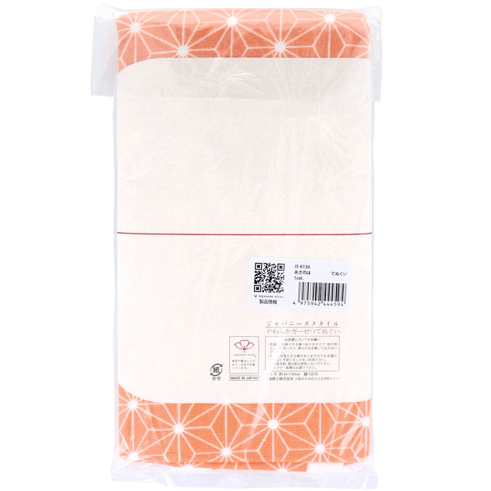 재패니즈 스타일 소문 부드러운 거즈의 테누구이 아사노는 약 34×90 cm JS-6136 1장입 1개