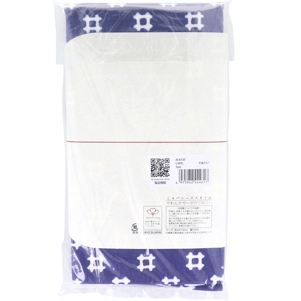 재패니즈 스타일 소문 부드러운 거즈의 테누구이 굳은 약 34×90 cm JS-6137 1장입 1개