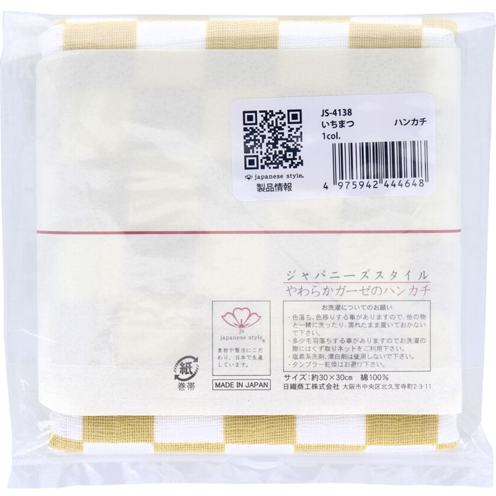재패니즈 스타일 소문 부드러운 거즈 손수건 이치마츠 약 30×30 cm JS-4138 1장입 1개