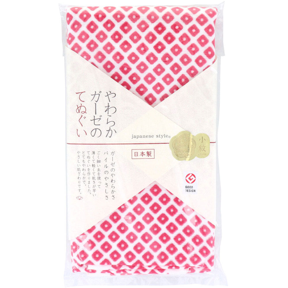 ジャパニーズスタイル 小紋 やわらかガーゼのてぬぐい かのこ 約34×90cm JS-6139 1枚入 1 個