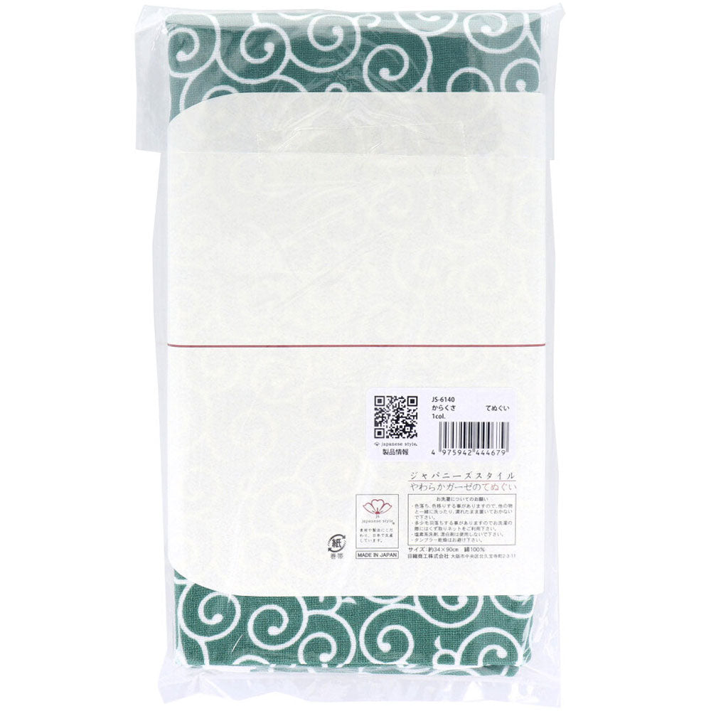 재패니즈 스타일 소문 부드러운 거즈의 테누구이 카라쿠사 약 34×90 cm JS-6140 1장입 1개
