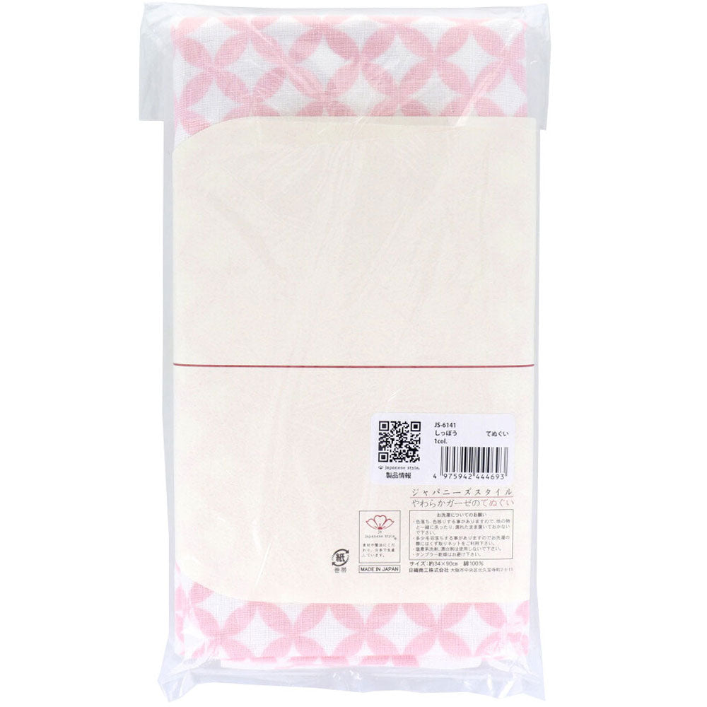 재패니즈 스타일 소문 부드러운 거즈의 테누구이 꼬리 약 34×90 cm JS-6141 1장입 1개