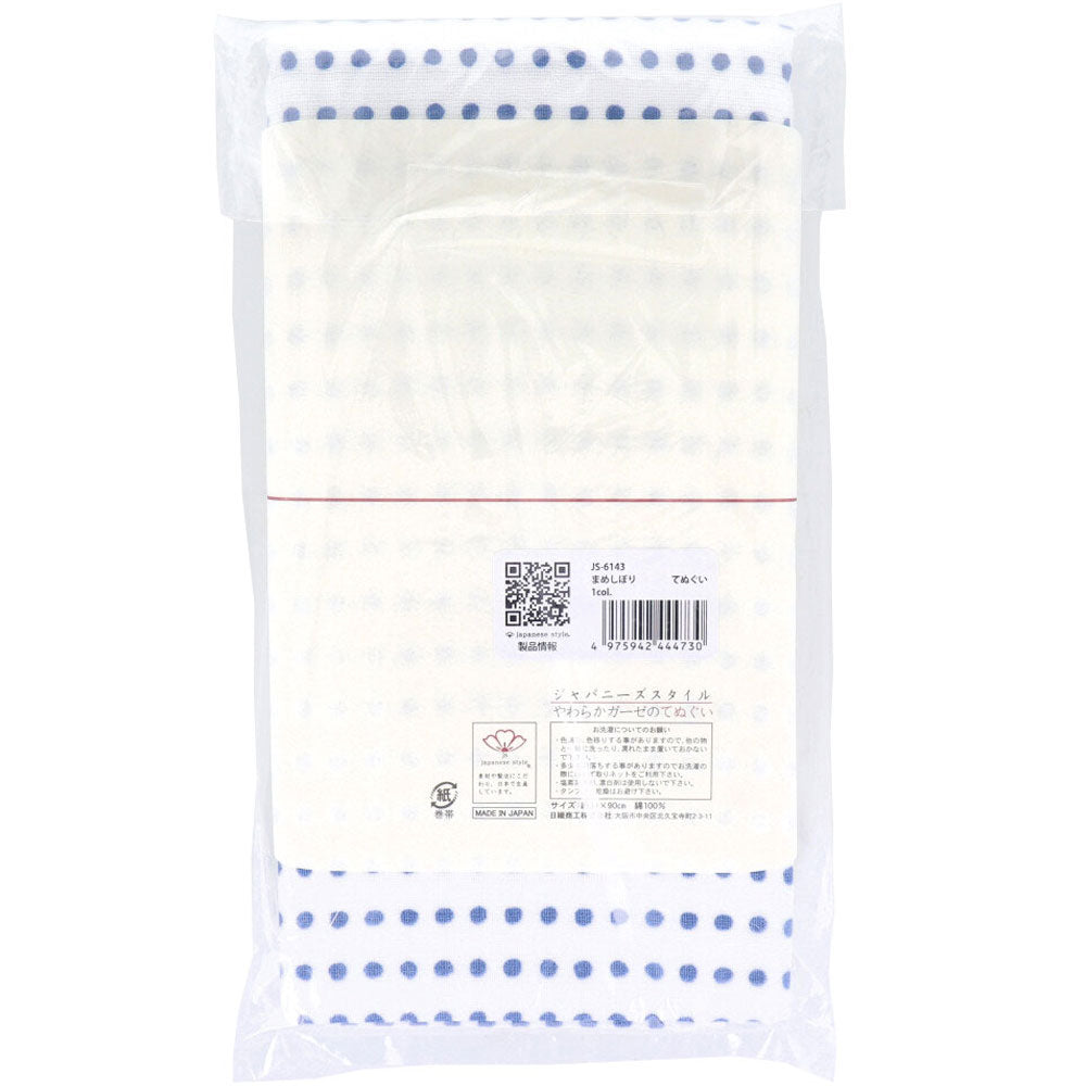 일본 스타일 소문 부드러운 거즈 테누구이 마메 시보리 약 34 × 90cm JS-6143 1 장 입 1 개