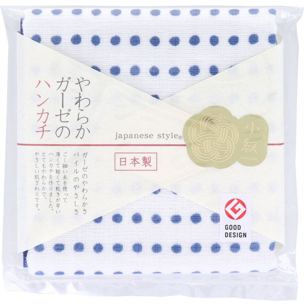 Japanese style Komon soft gauze handkerchief, Mameshibori, approx. 30 x 30 cm, JS-4143, 1 piece, 1 item