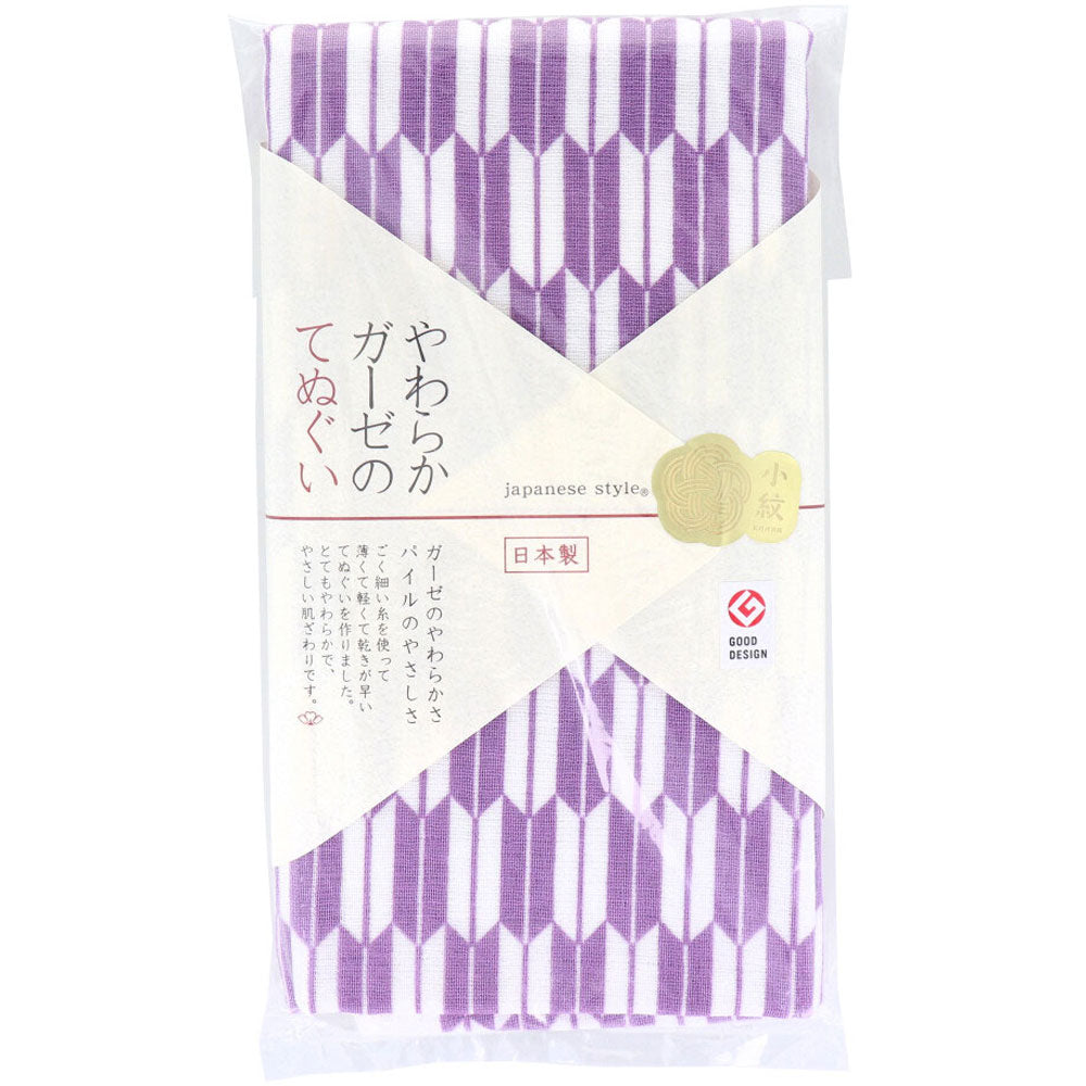 ジャパニーズスタイル 小紋 やわらかガーゼのてぬぐい やばね 約34×90cm JS-6144 1枚入 1 個