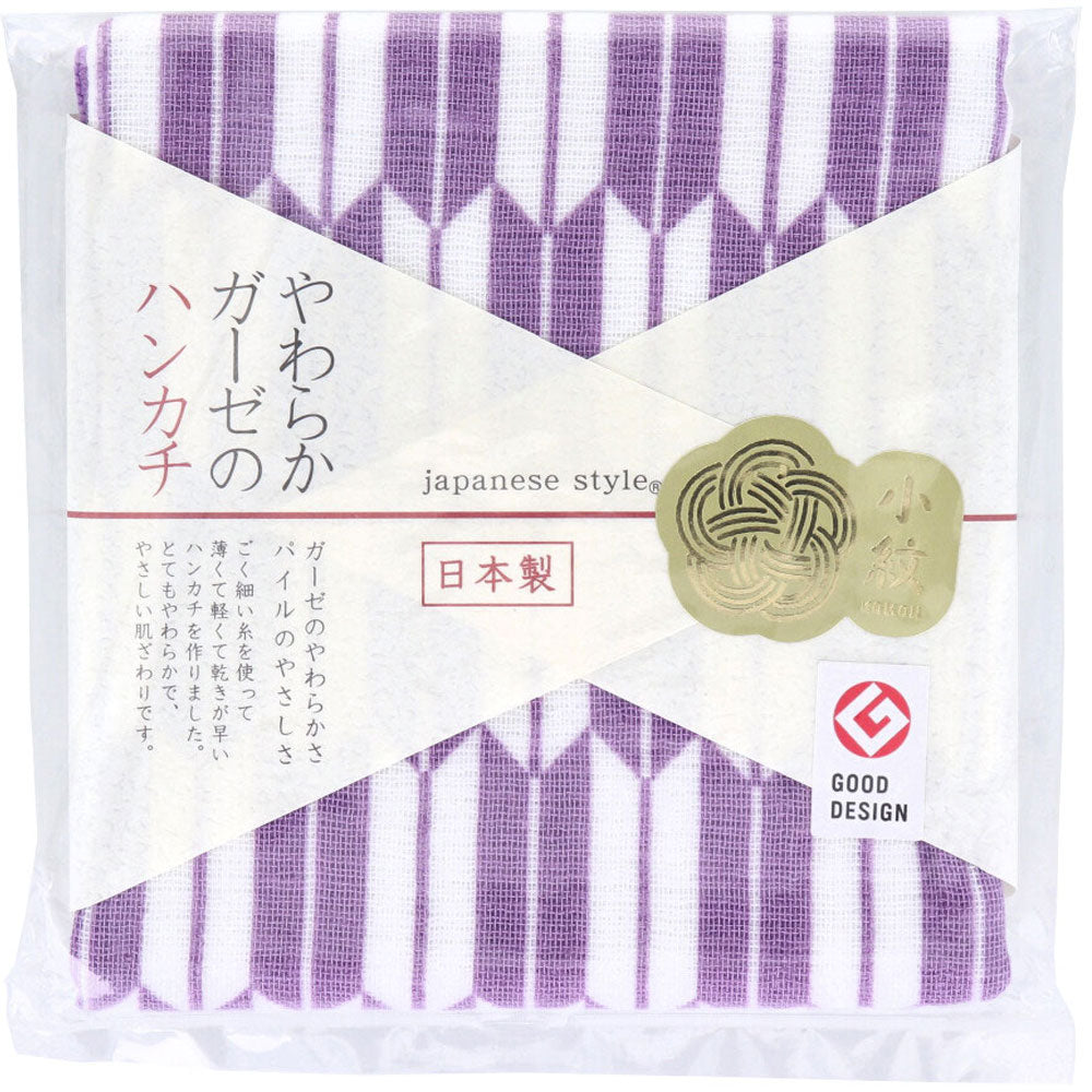 Japanese style Komon soft gauze handkerchief Yabane approx. 30 x 30 cm JS-4144 1 piece 1 item